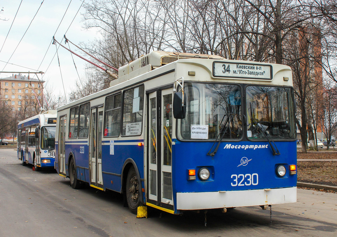 Moskva, ZiU-682GM1 (with double first door) č. 3230