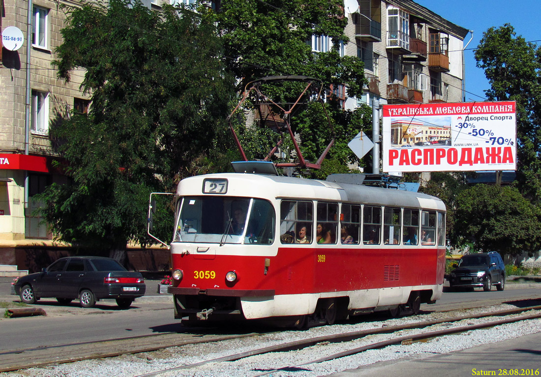 Харьков, Tatra T3A № 3059