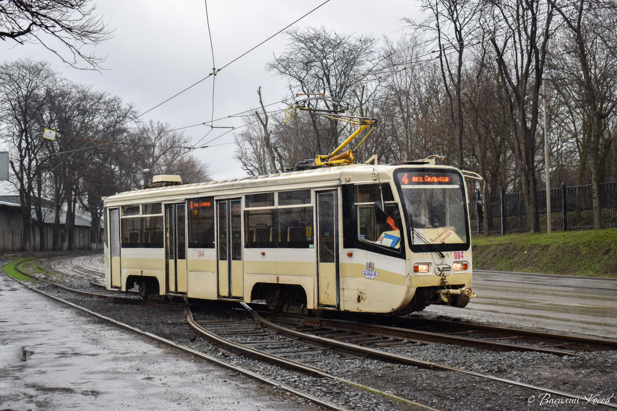 Rostov-na-Donu, 71-619KU č. 064