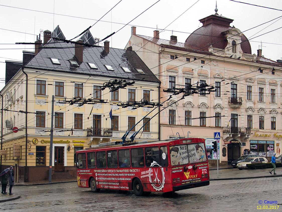 Черновцы, Škoda 14Tr02/6 № 272