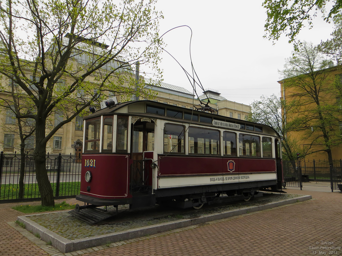 Санкт-Петербург, Двухосный моторный вагон № 1031