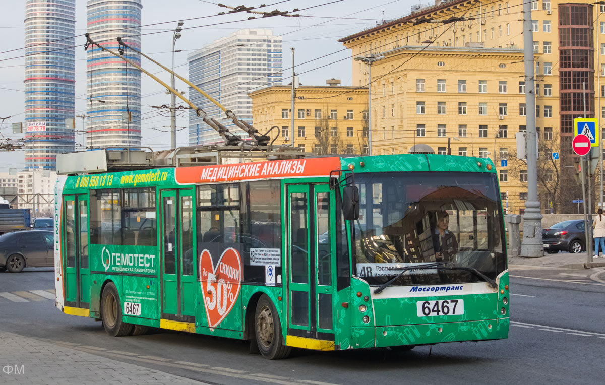 Москва, Тролза-5265.00 «Мегаполис» № 6467
