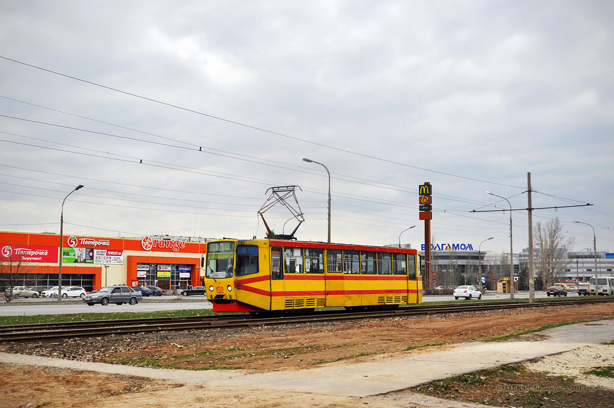 Voljski, 71-611 Nr. 152