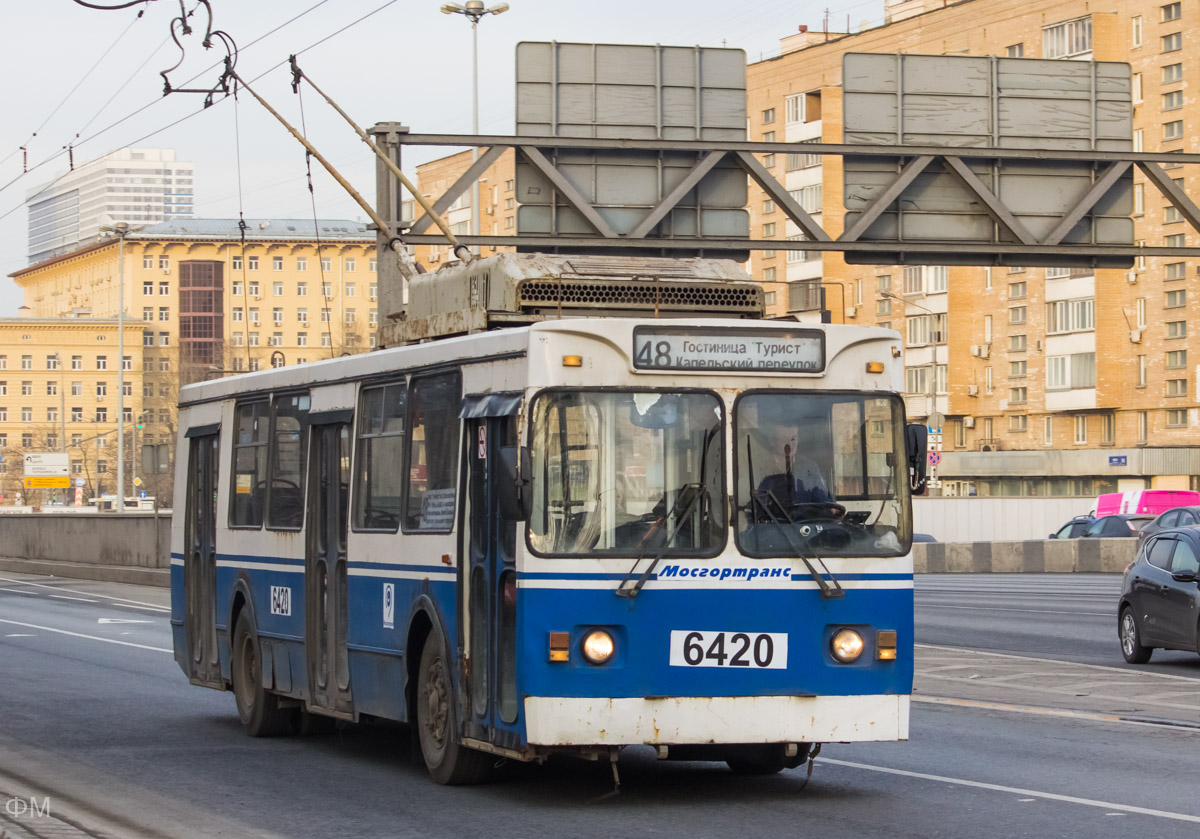Москва, ЗиУ-682ГМ1 (с широкой передней дверью) № 6420