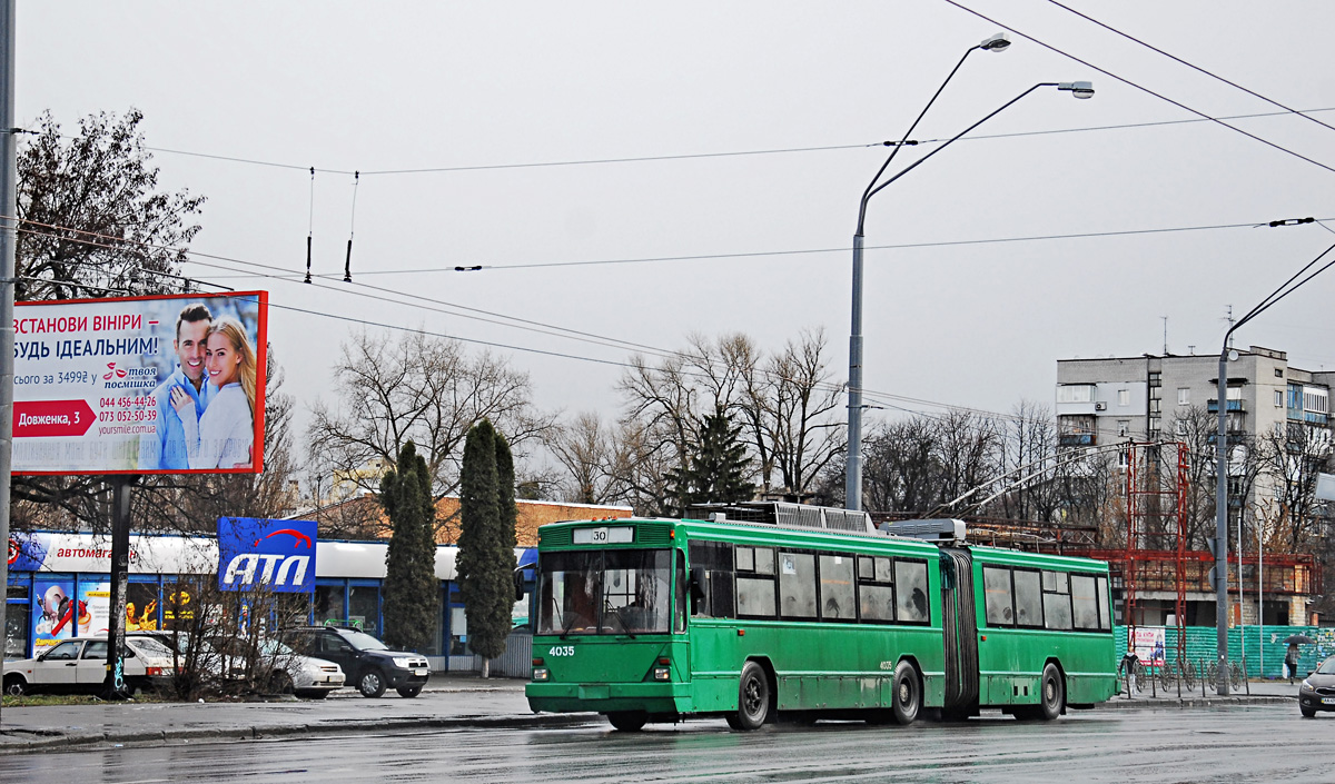 Kijevas, Kyiv-12.03 nr. 4035