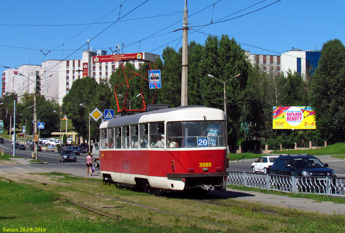 Харьков, Tatra T3SUCS № 3080