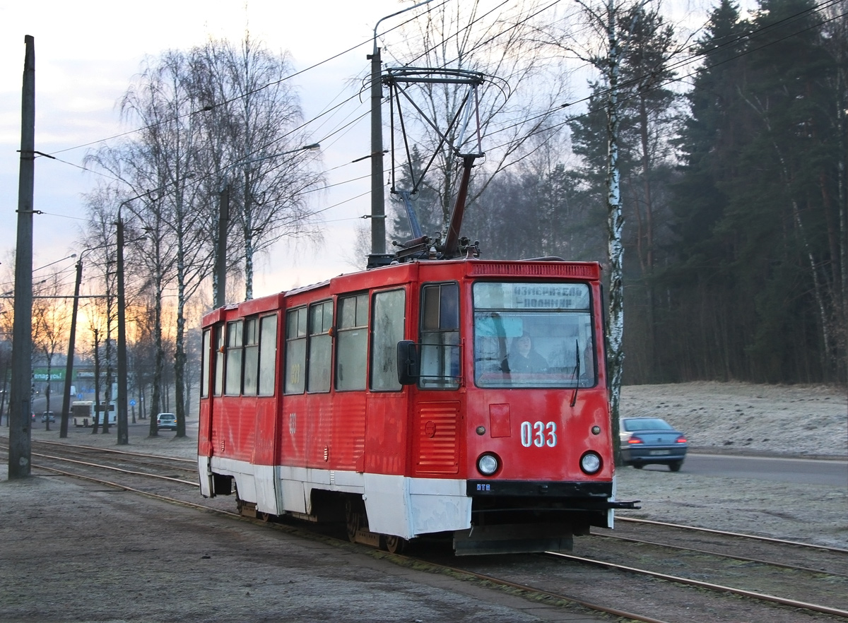 Новополоцк, 71-605 (КТМ-5М3) № 033
