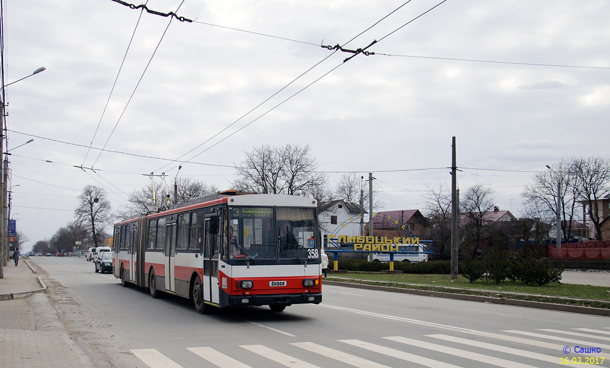 Черновцы, Škoda 15Tr07/6 № 358