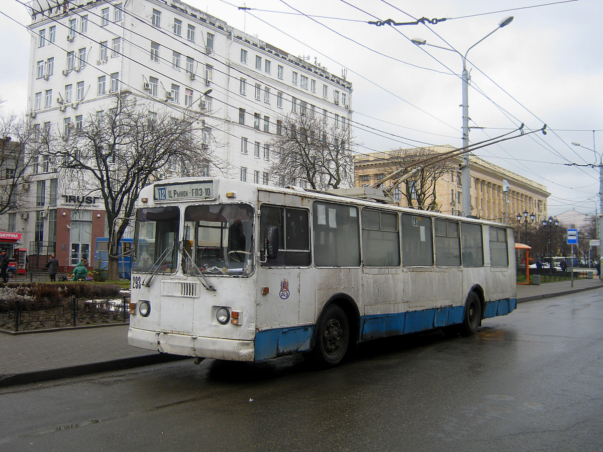 Rostov-na-Donu, ZiU-682G-016 (012) № 293