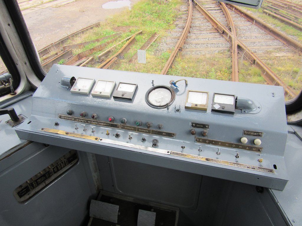 Tscherepowez, 71-605A Nr. 143