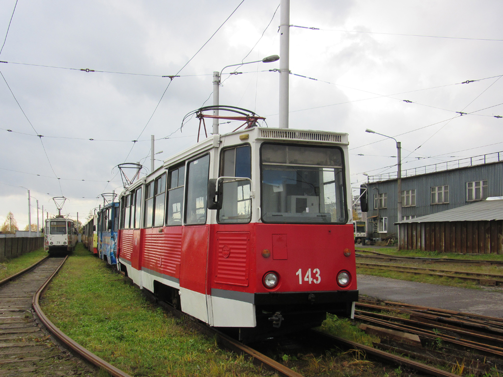 Cherepovets, 71-605A Br. 143