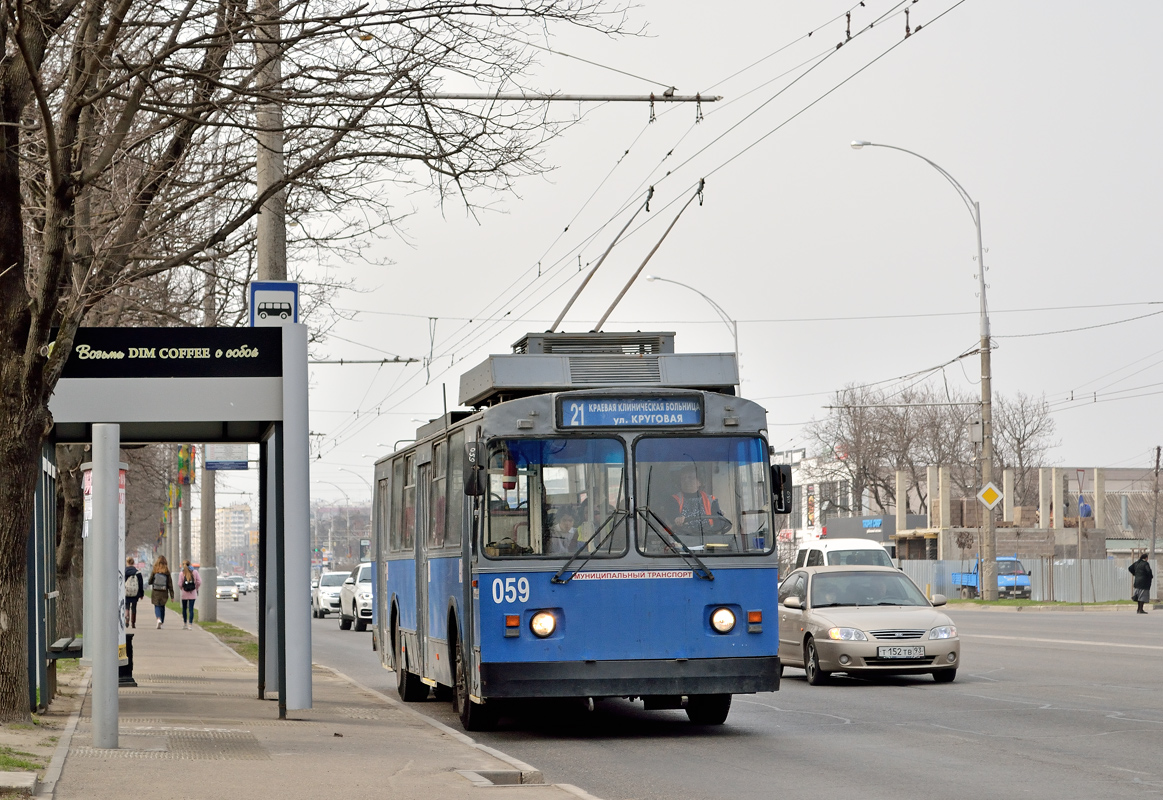 Краснодар, ЗиУ-682Г-016 (012) № 059