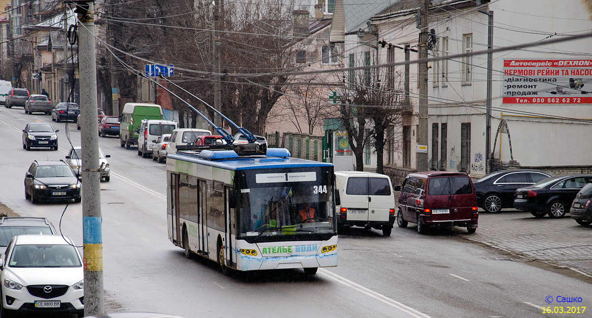 Черновцы, ЛАЗ E183D1 № 344