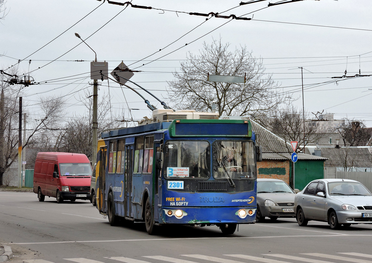 Харьков, ЗиУ-682Г-016.02 № 2301