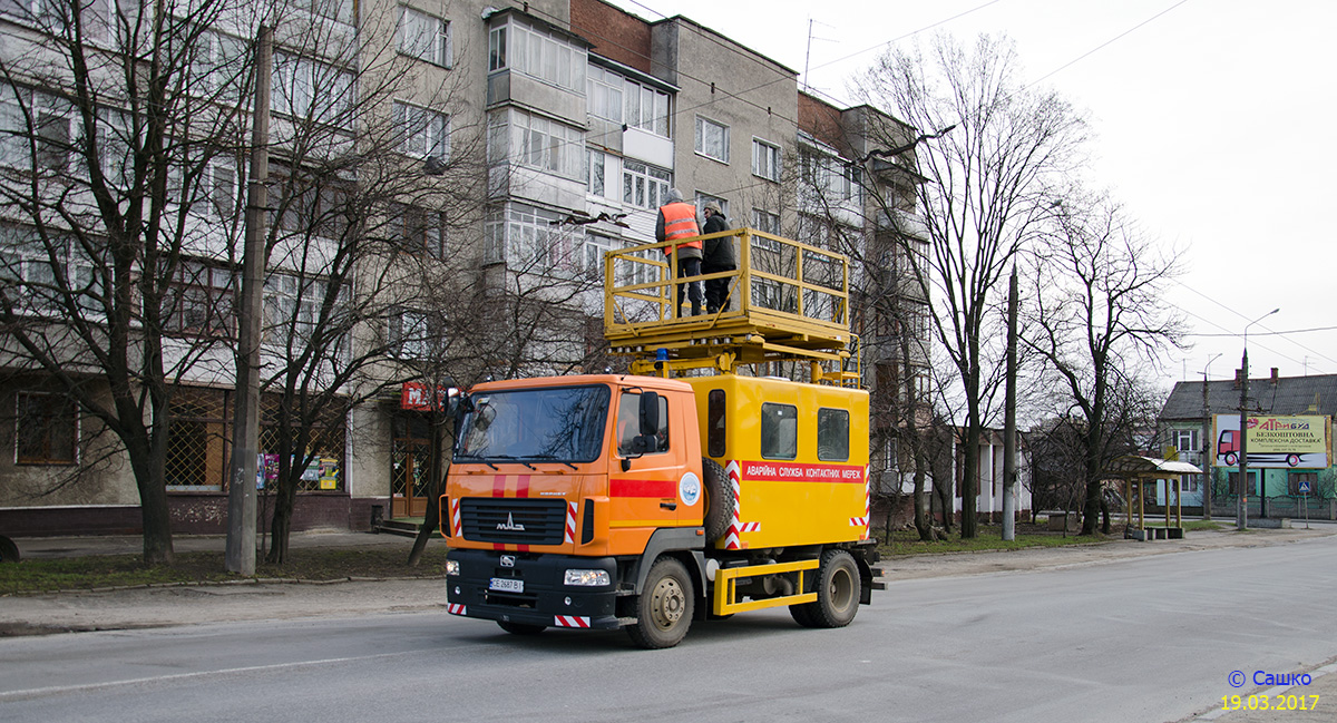 Черновцы — Разные фотографии Черновцы — Разные фотографии