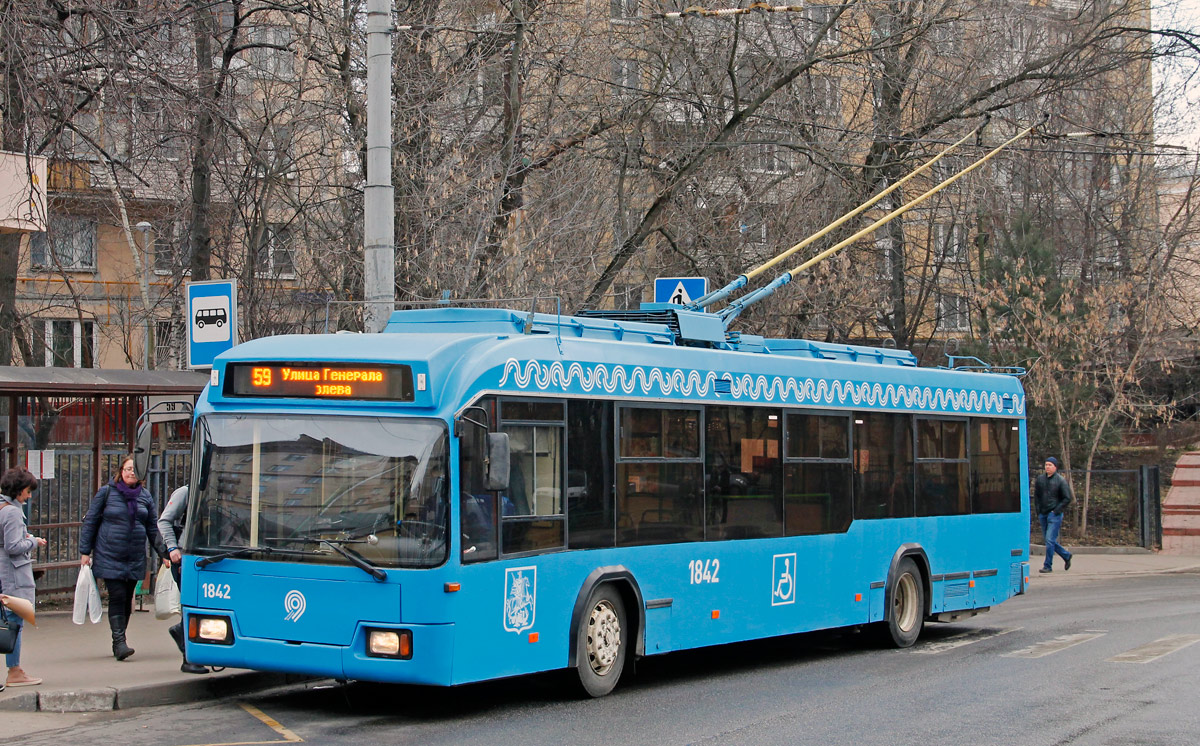 Москва, БКМ 321 № 1842