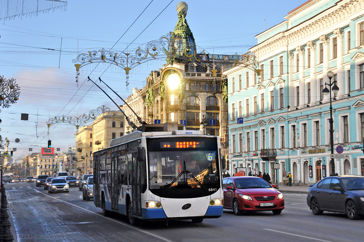 Sankt Peterburgas, VMZ-5298.01 “Avangard” nr. 6841