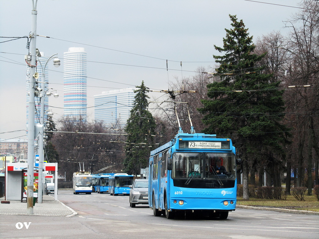 Moscou, ZiU-682G-016.02 (with double first door) N°. 6010