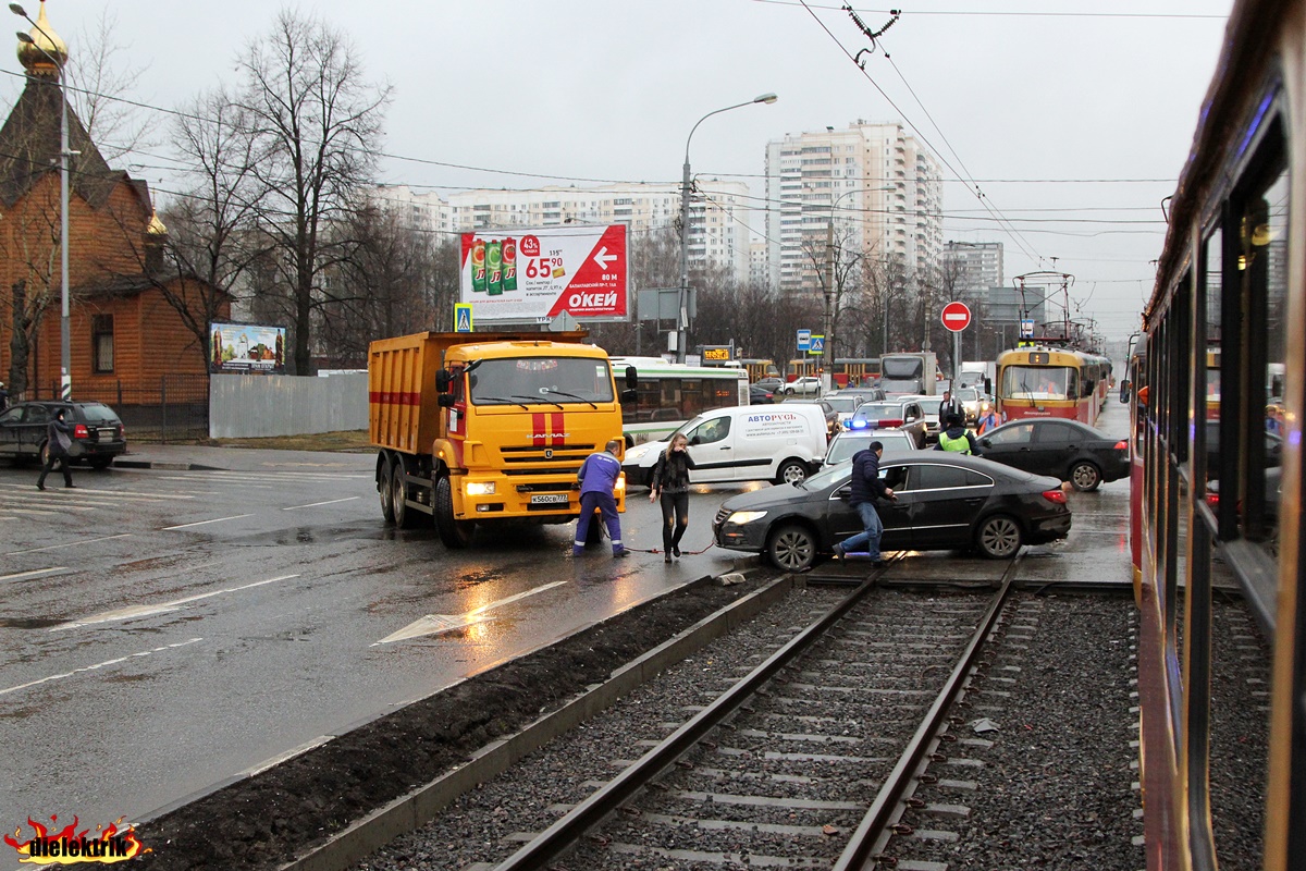 Москва — Происшествия Москва — Происшествия