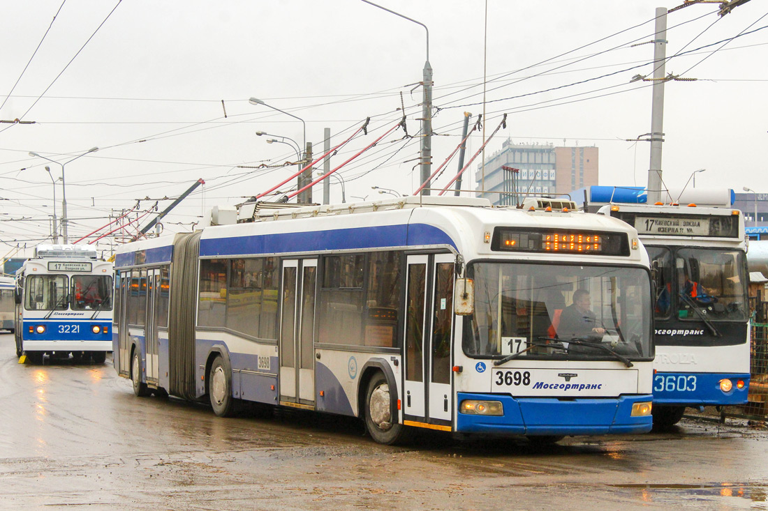 Moscow, SVARZ-6237 № 3698