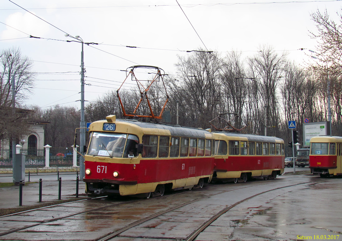 Харьков, Tatra T3SU № 671