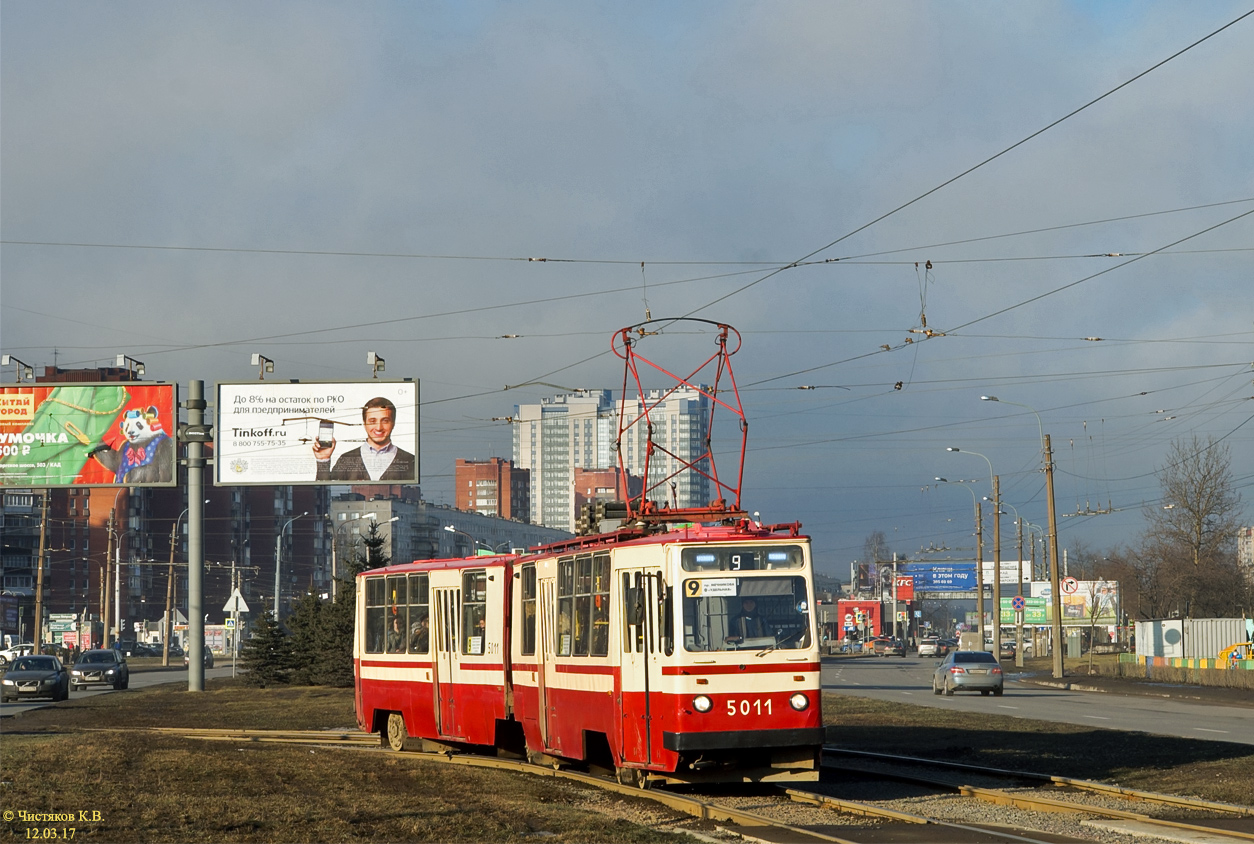 Санкт-Петербург, ЛВС-86К № 5011
