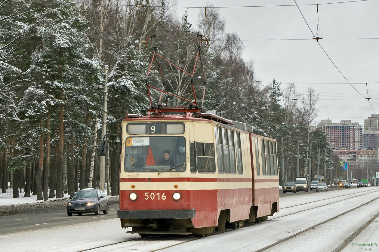 Санкт-Петербург, ЛВС-86К № 5016