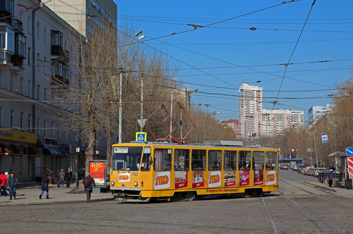 Екатеринбург, Tatra T6B5SU № 753