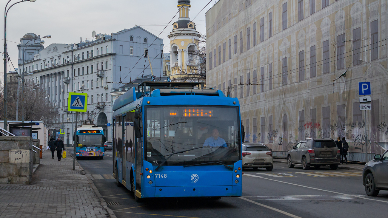 Москва, Тролза-5265.00 «Мегаполис» № 7148