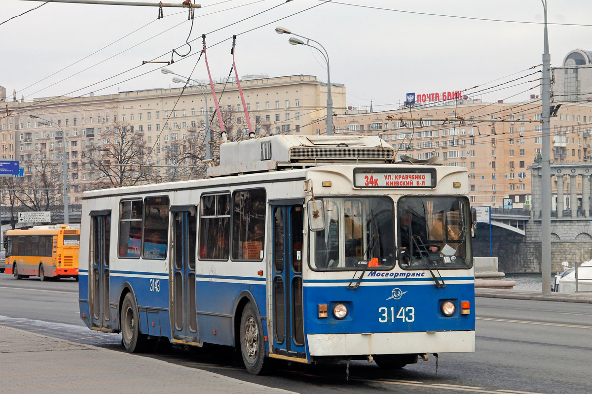 Москва, ЗиУ-682ГМ1 (с широкой передней дверью) № 3143