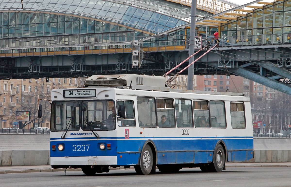 Москва, ЗиУ-682ГМ1 (с широкой передней дверью) № 3237