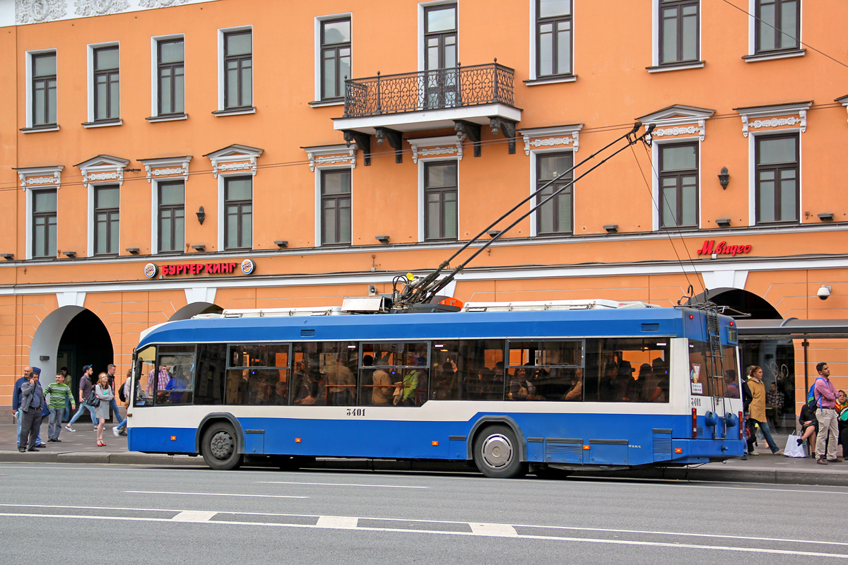 Sankt Petersburg, BKM 321 Nr. 3401
