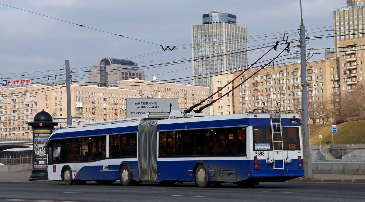 Москва, СВАРЗ-6237 № 3698