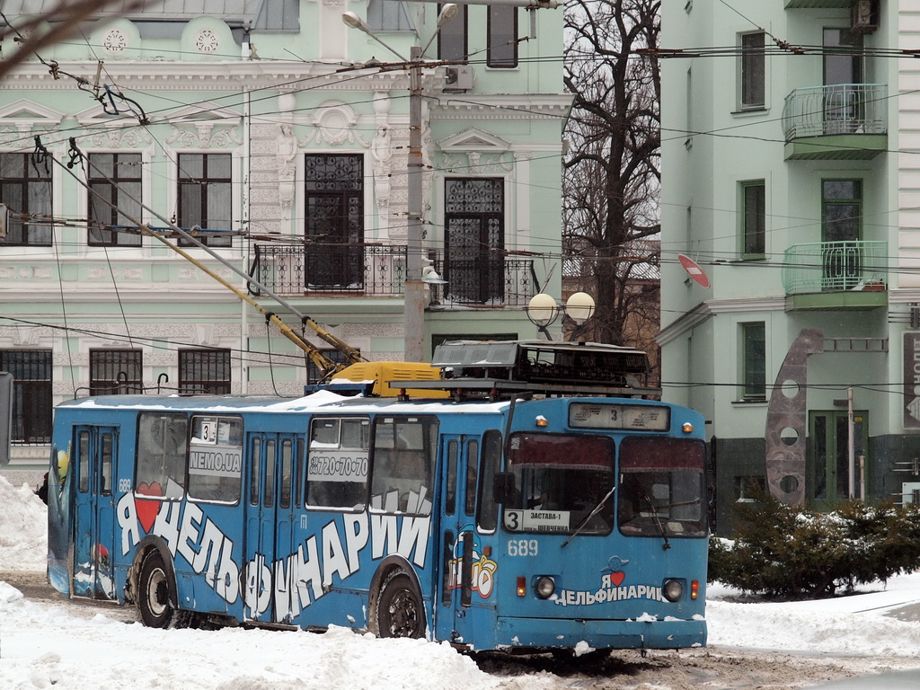 Одесса, ЗиУ-682В-013 [В0В] № 689