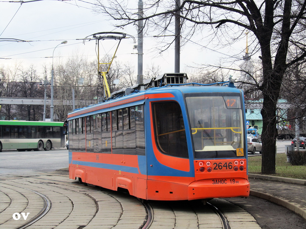 Moscow, 71-623-02 № 2646