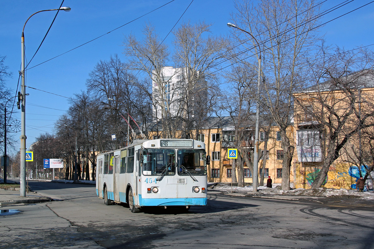 Екатеринбург, ЗиУ-682Г-016 (012) № 454