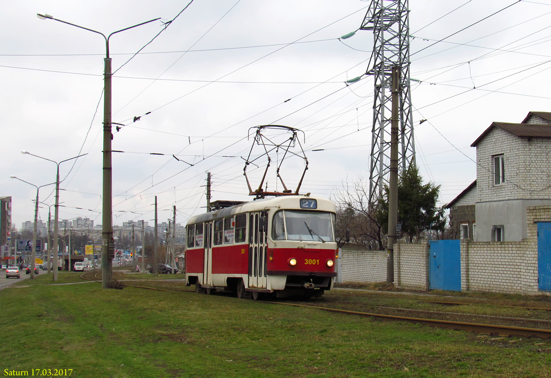 Харьков, Tatra T3A № 3001