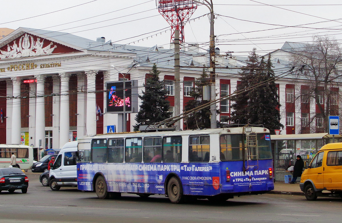 Саратов, ЗиУ-682Г-012 [Г0А] № 2244