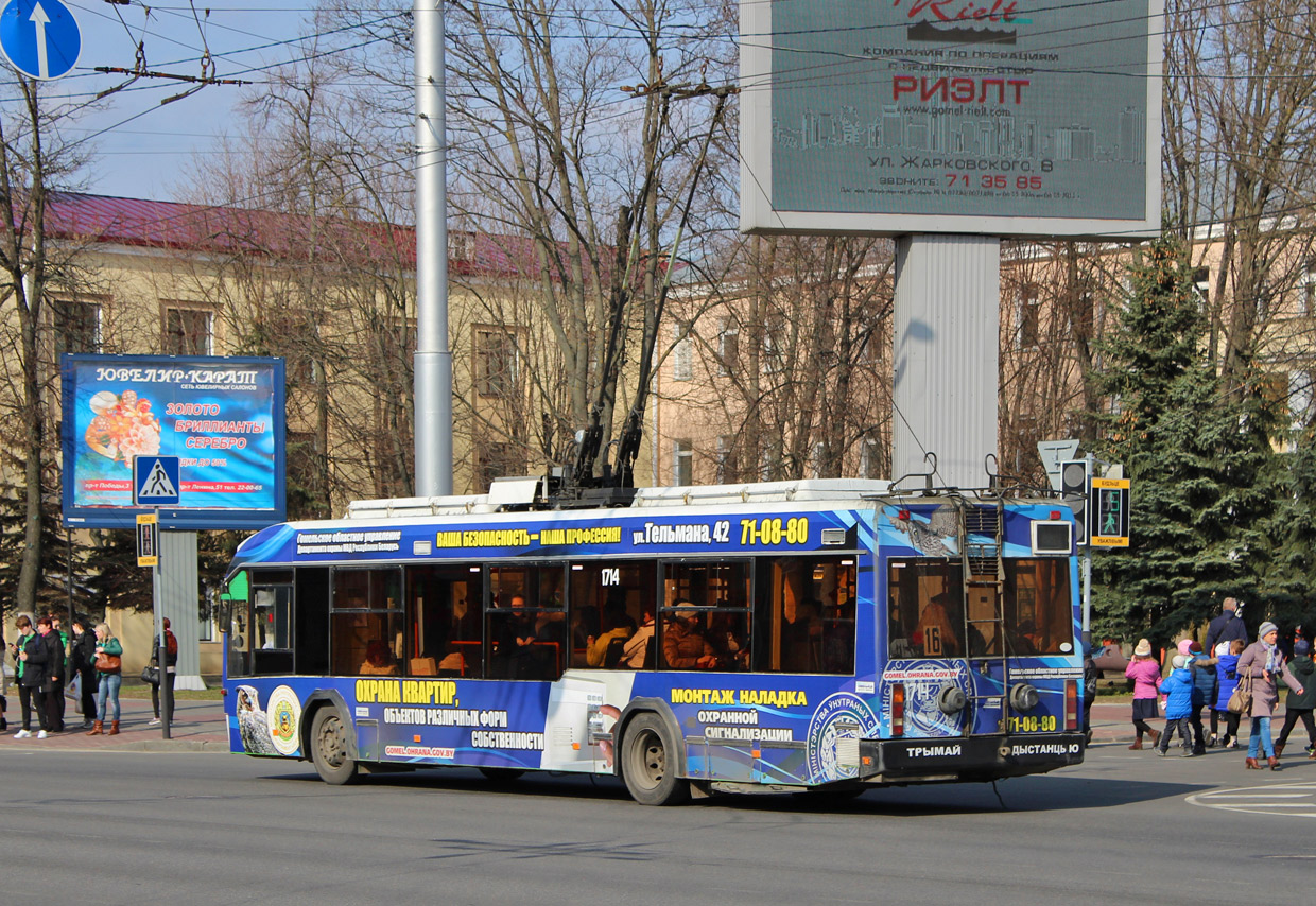 Гомель, БКМ 32102 № 1714