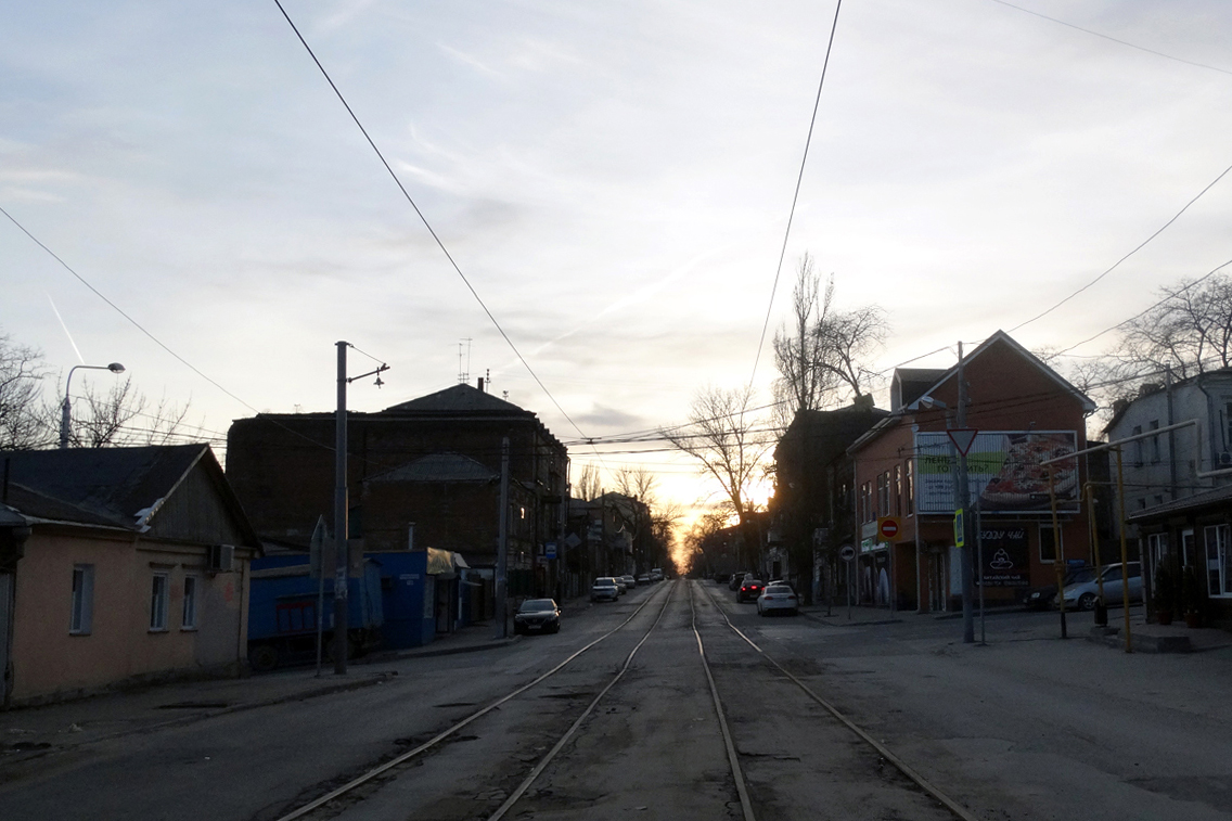 Ростов-на-Дону — Разные фотографии