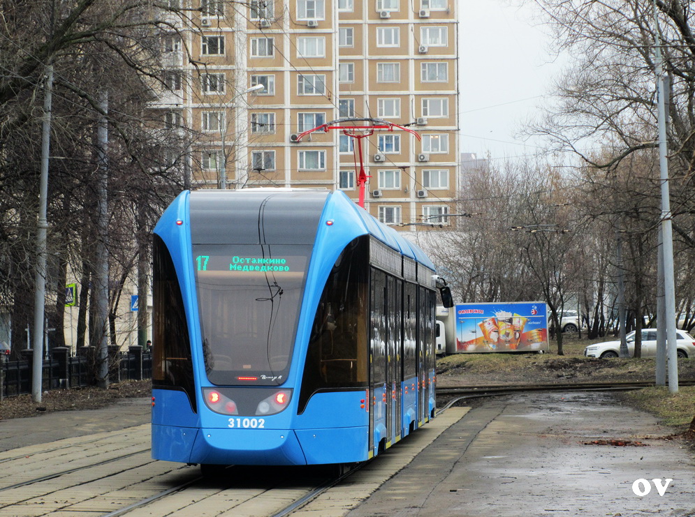 Москва, 71-931М «Витязь-М» № 31002