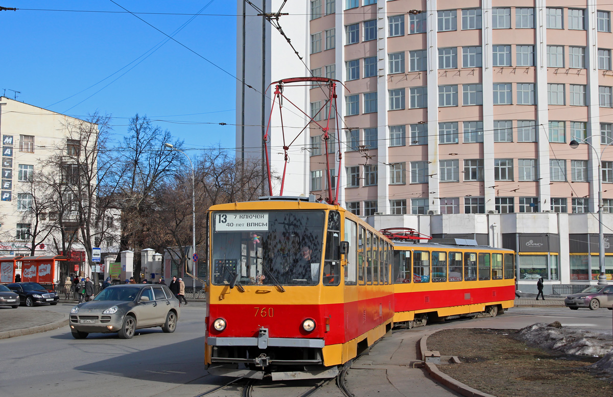 Екатеринбург, Tatra T6B5SU № 760