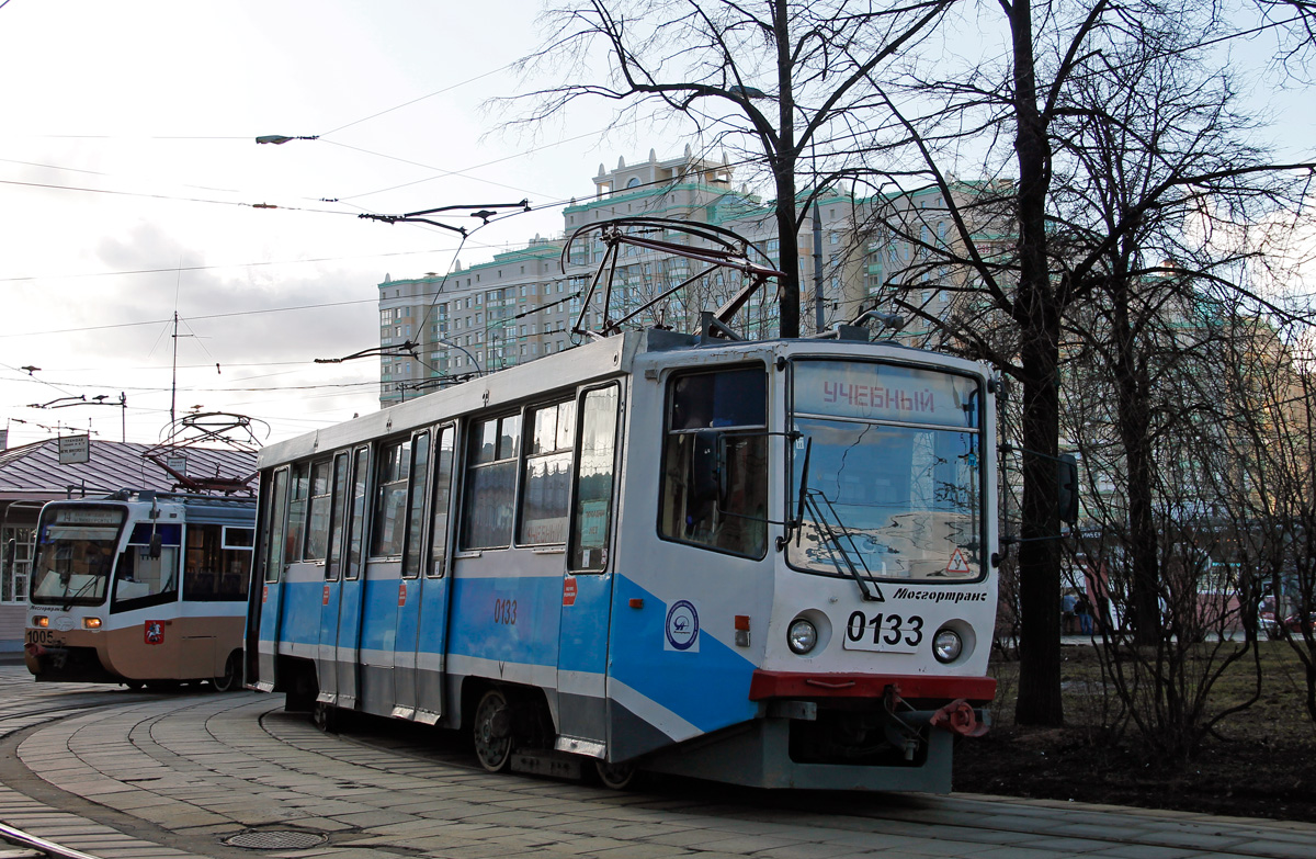 Москва, 71-617 № 0133