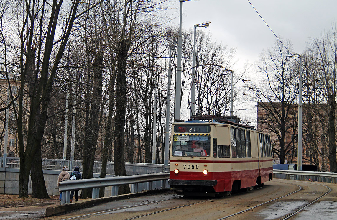 Санкт-Петербург, ЛВС-86К № 7080