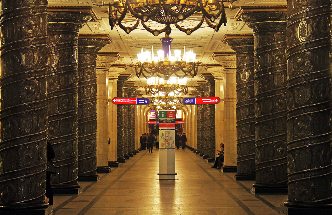 Санкт-Петербург — Метрополитен — Линия 1