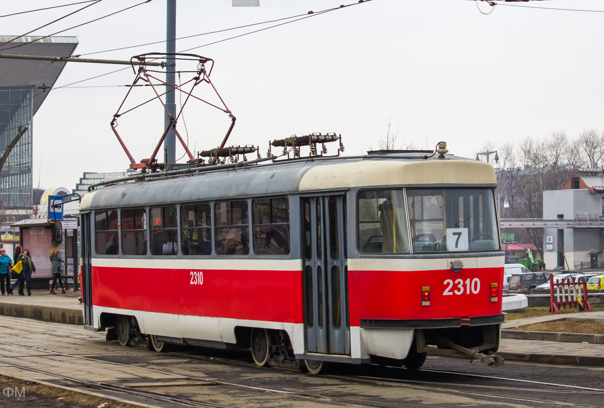 Moskau, MTTA-2 Nr. 2310