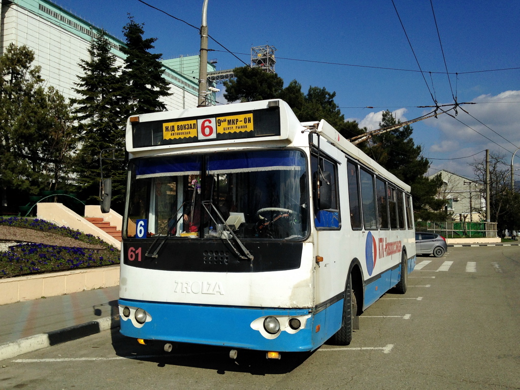 Новороссийск, ЗиУ-682Г-016.04 № 61