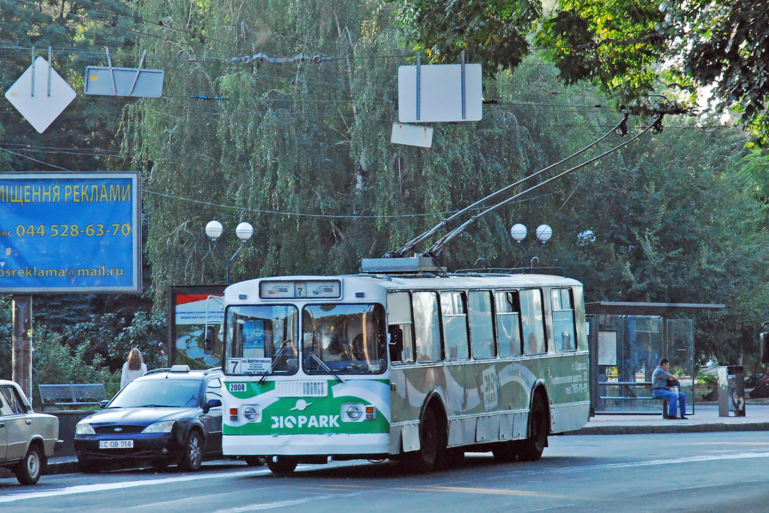 Одесса, ЗиУ-682Г [Г00] № 2008