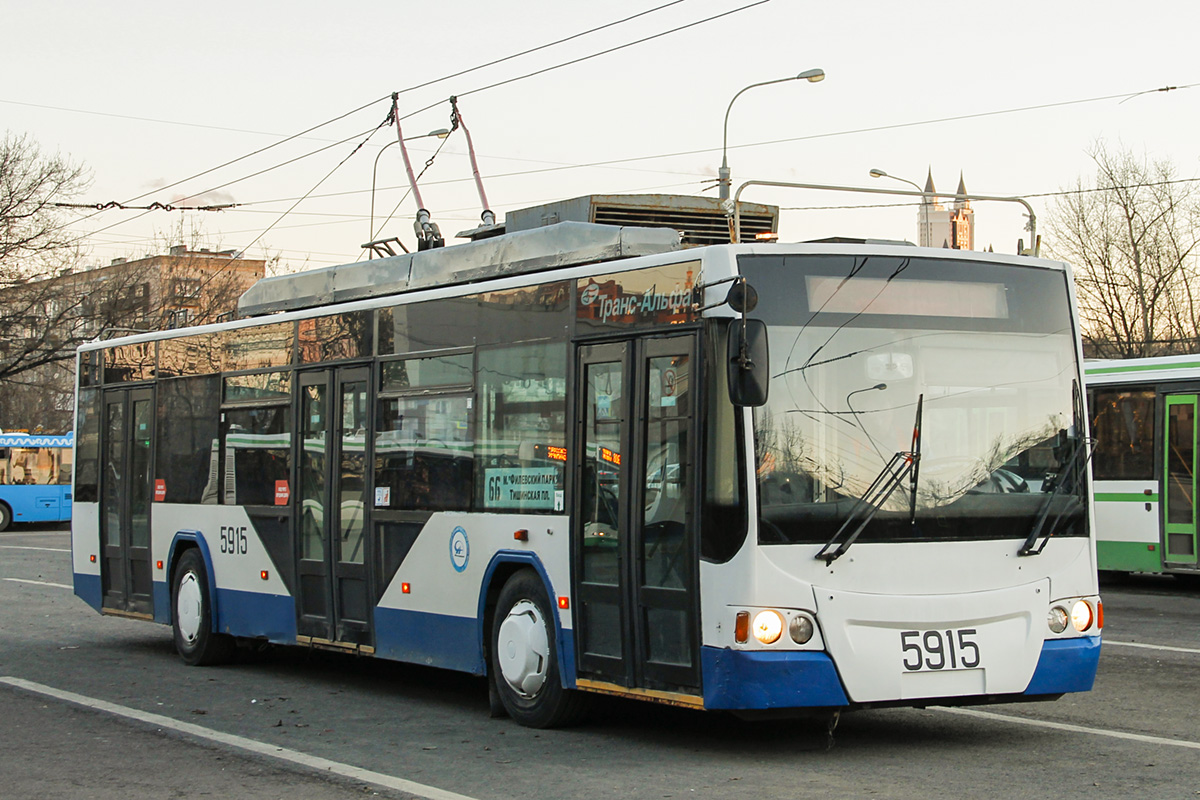 Moscova, VMZ-5298.01 “Avangard” Nr. 5915