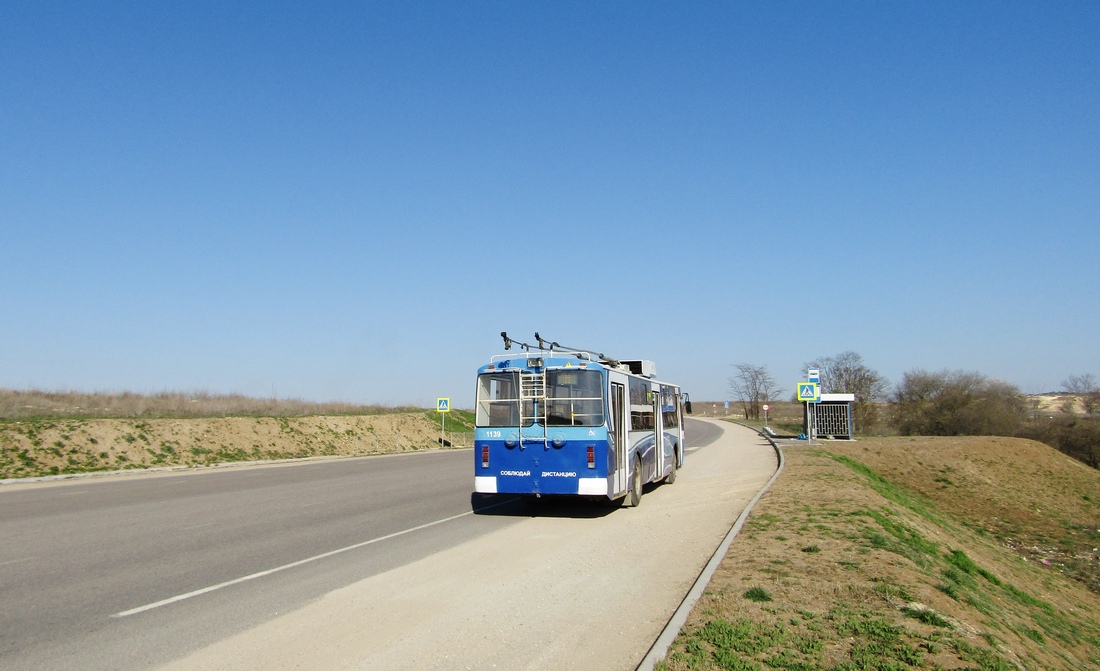 Севастополь, ЗиУ-682В [В00] № 1139